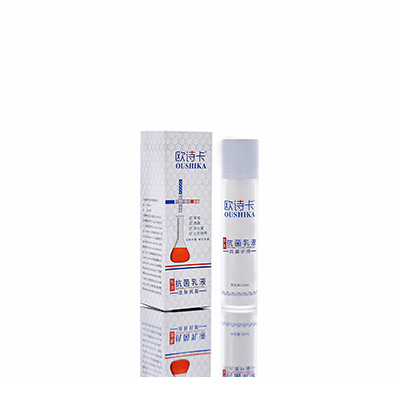 多用途抗菌乳液铁岭